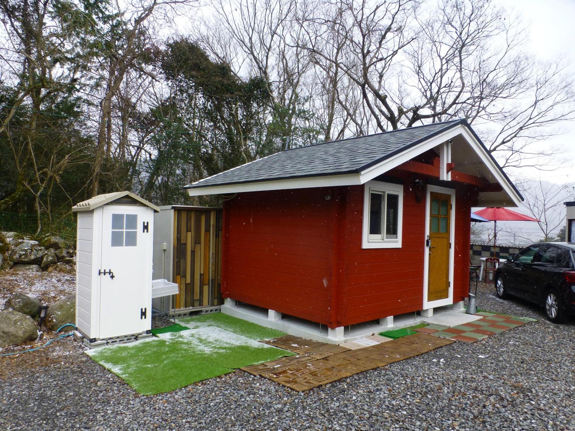 こや・かやき Apartamento Yufu Exterior foto