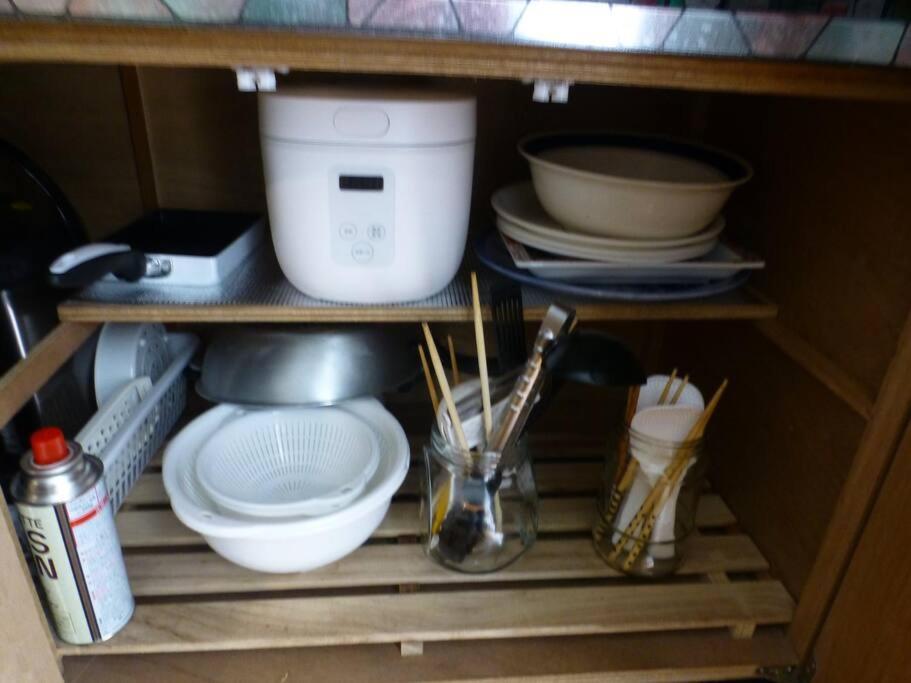 こや・かやき Apartamento Yufu Exterior foto